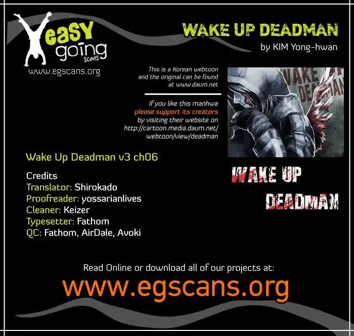 Wake Up Deadman (Second Season) Chapter 34 1